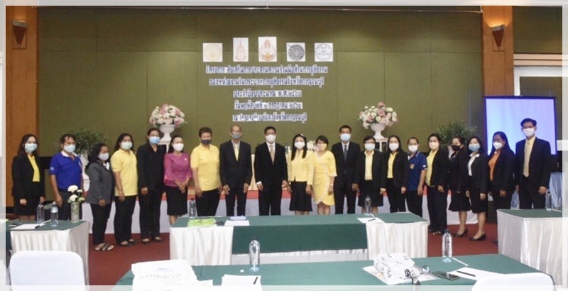 ﻿สำนักงานบังคับคดีจังหวัดกาญจนบุรี เข้าร่วมโครงการส่งเสริมการประสานความร่วมมือด้านการยุติธรรมของหน่วยงานในกระบวนการยุติธรรม ประจำปีงบประมาณ พ.ศ.2563
